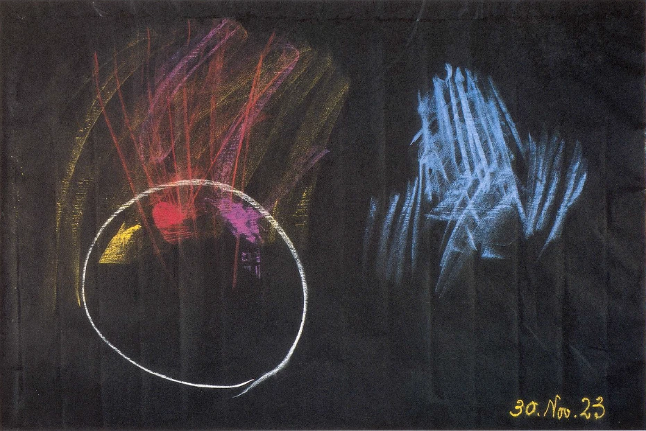 Blackboard 1