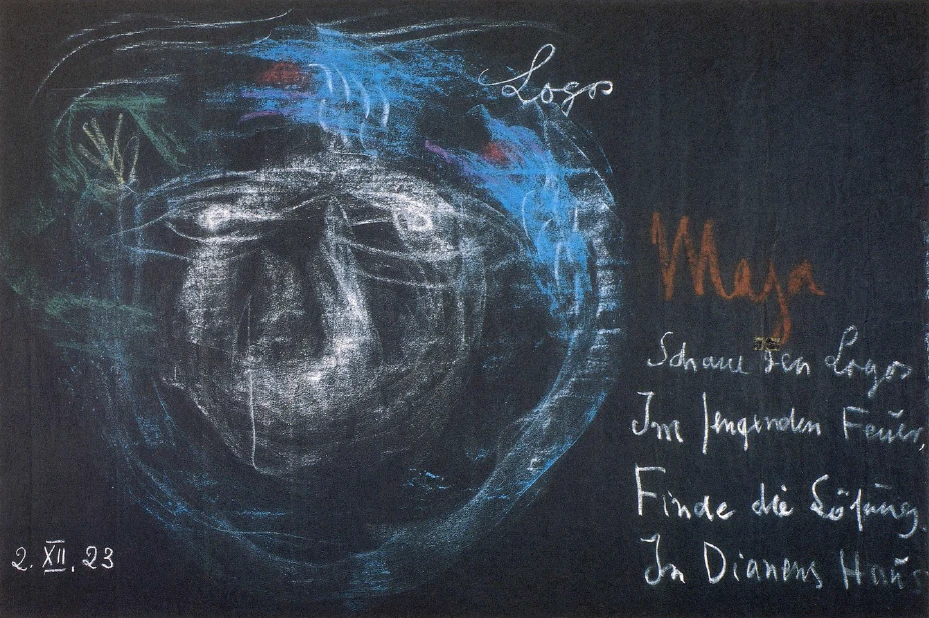 Blackboard 2