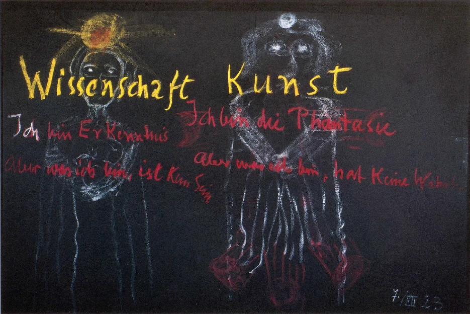 Blackboard 1