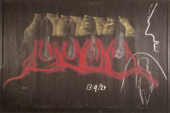 Blackboard Drawing Blackboard Drawing