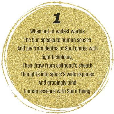COTS verse 1